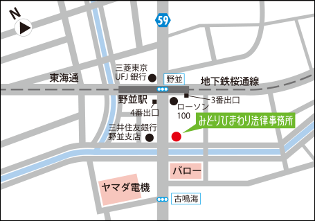 アクセスマップ